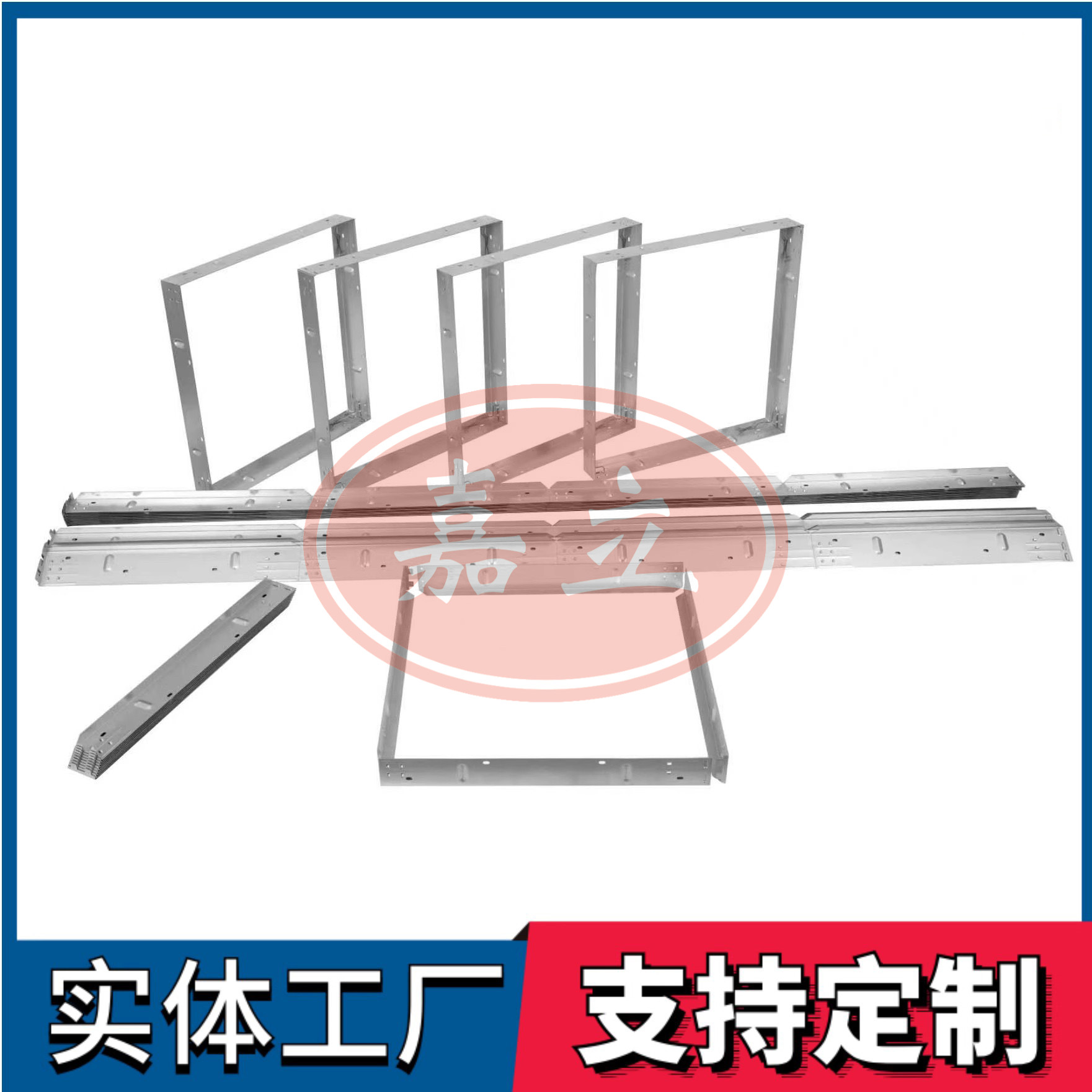 峨边过滤器安装固定框架